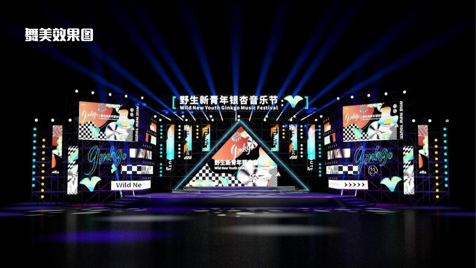 东方华景文化推出“文化项目质量管理标准化体系”
